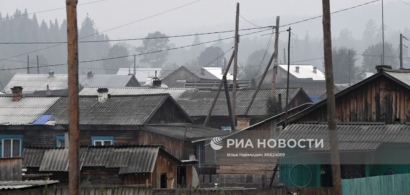 Повседневная жизнь