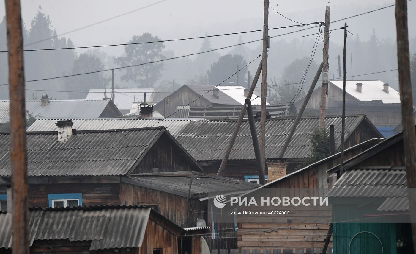 Повседневная жизнь