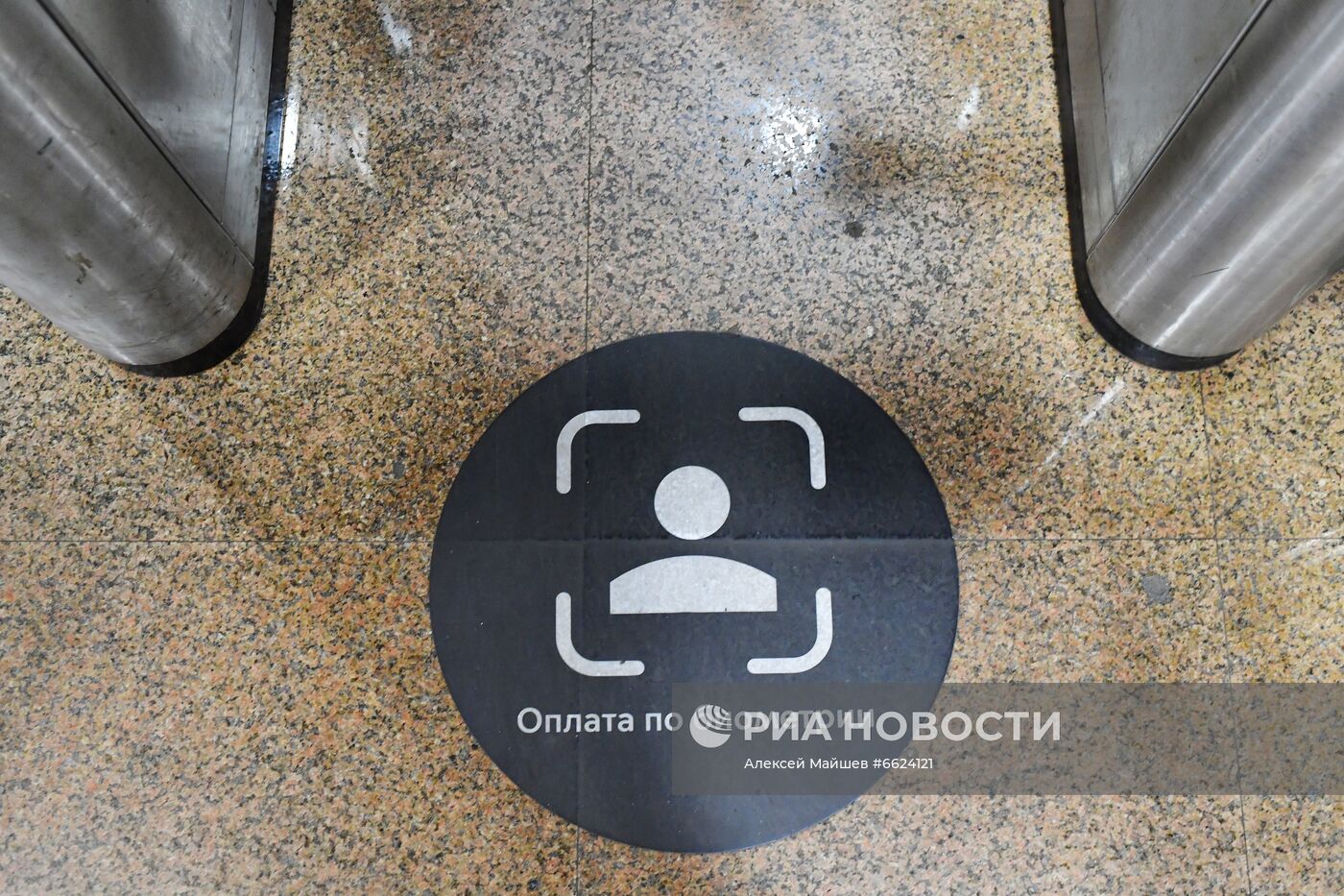 Тестирование системы Face Pay запустили на Филевской линии московского метро