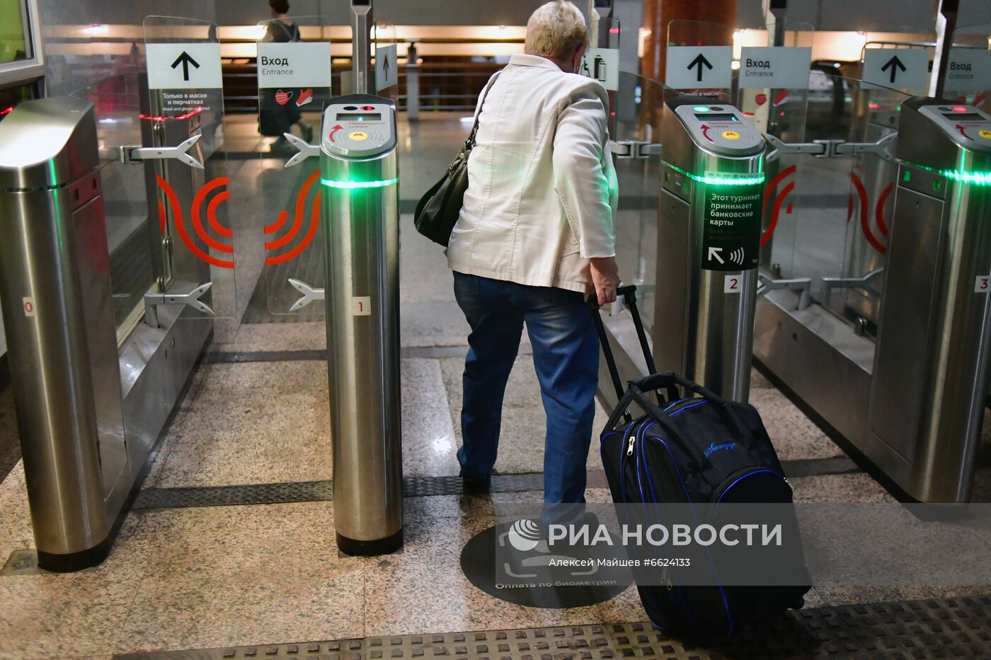 Тестирование системы Face Pay запустили на Филевской линии московского метро