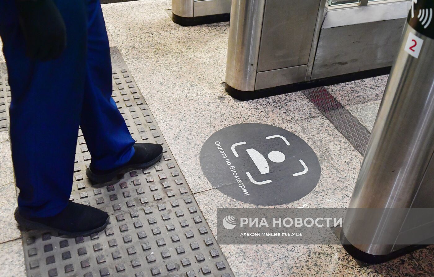 Тестирование системы Face Pay запустили на Филевской линии московского метро