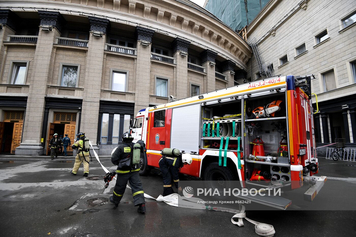 Учения МЧС России в Новосибирском театре оперы и балета