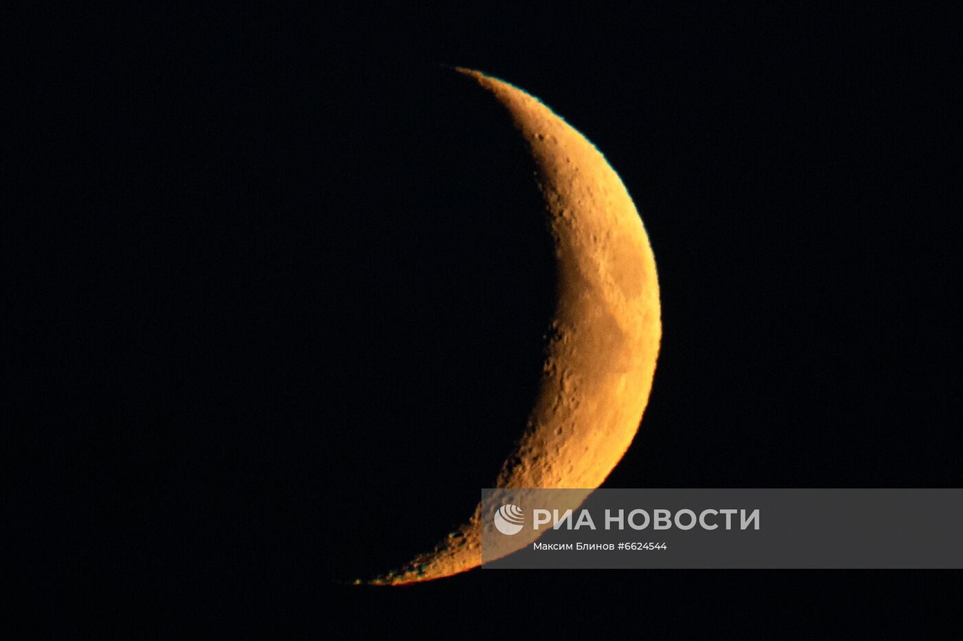 Луна в Москве