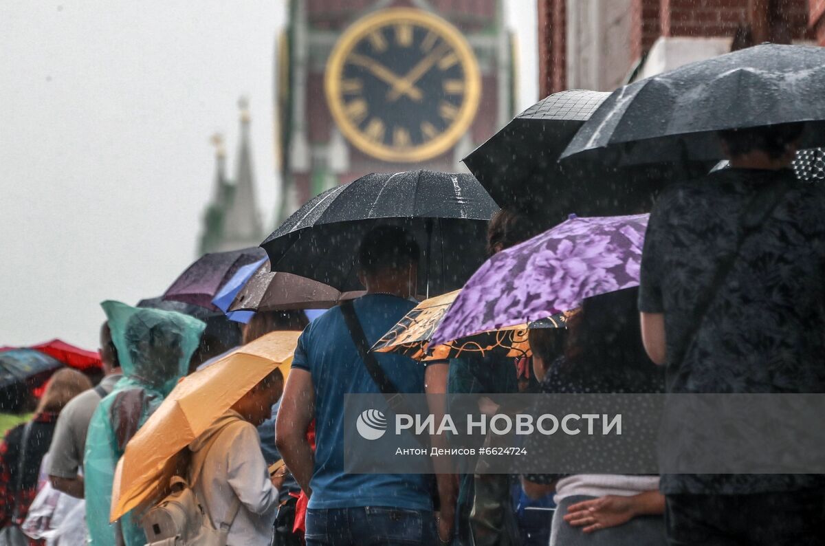 Повседневная жизнь