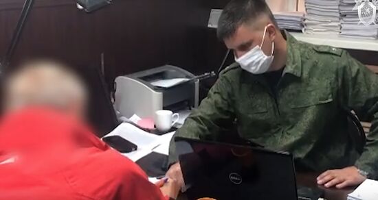 Крушение вертолёта МИ-8 на Камчатке