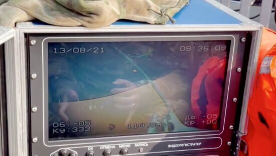 Поисковая операция на месте крушения вертолёта МИ-8 на Камчатке