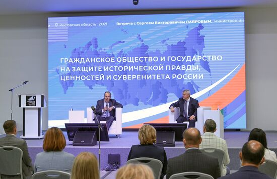 Рабочая поездка главы МИД РФ С. Лаврова в Ростовскую область