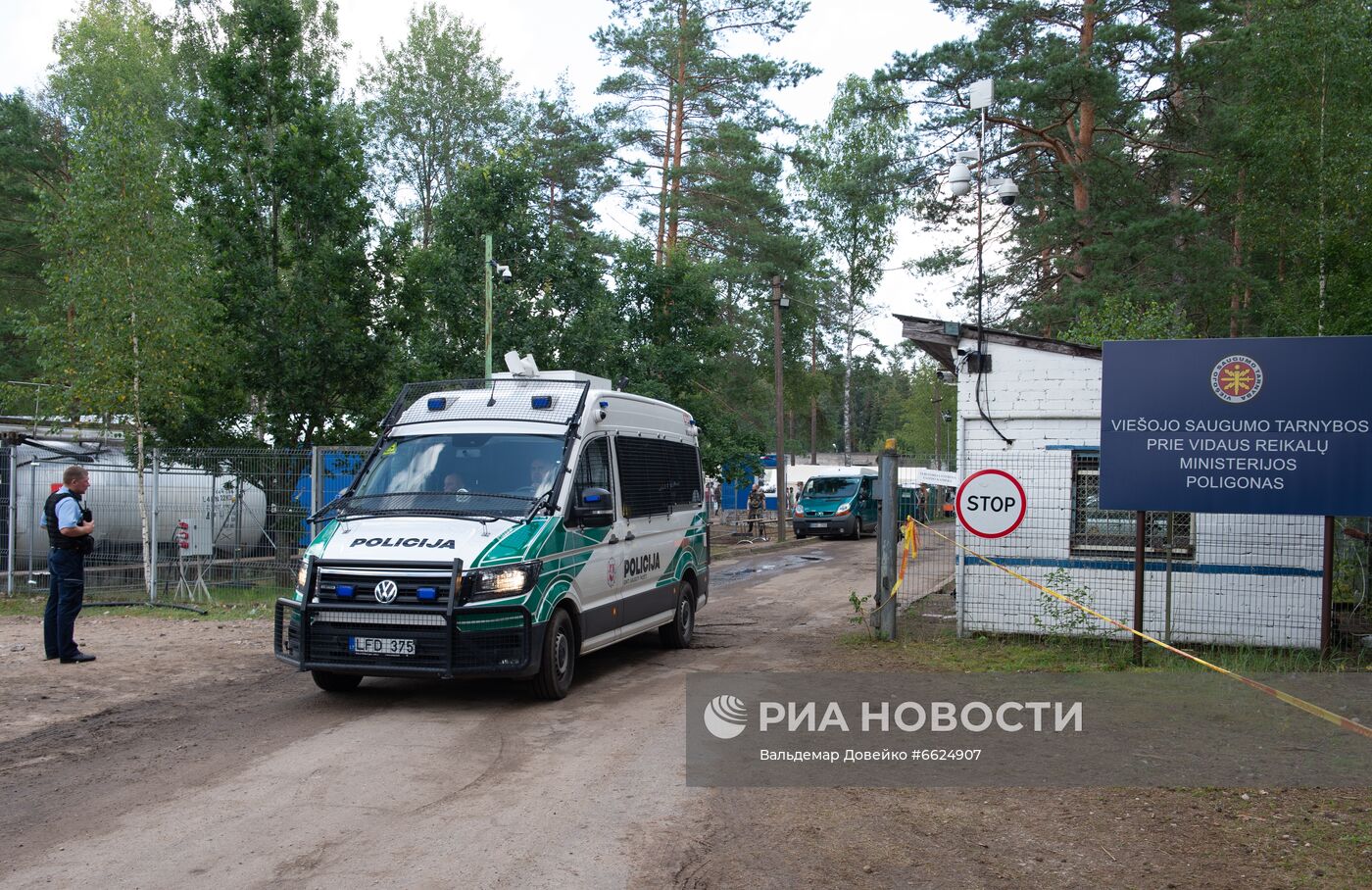 Лагерь мигрантов на литовско-белорусской границе