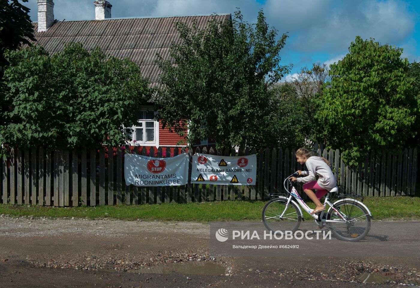 Лагерь мигрантов на литовско-белорусской границе