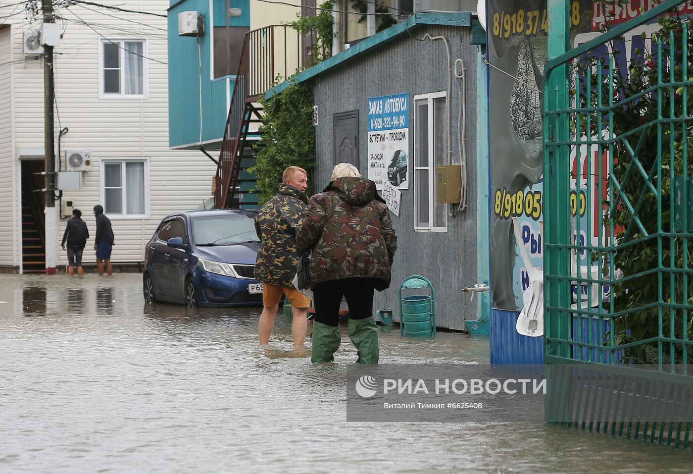 Затопления в Краснодарском крае