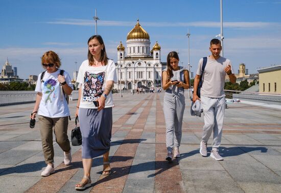 Повседневная жизнь