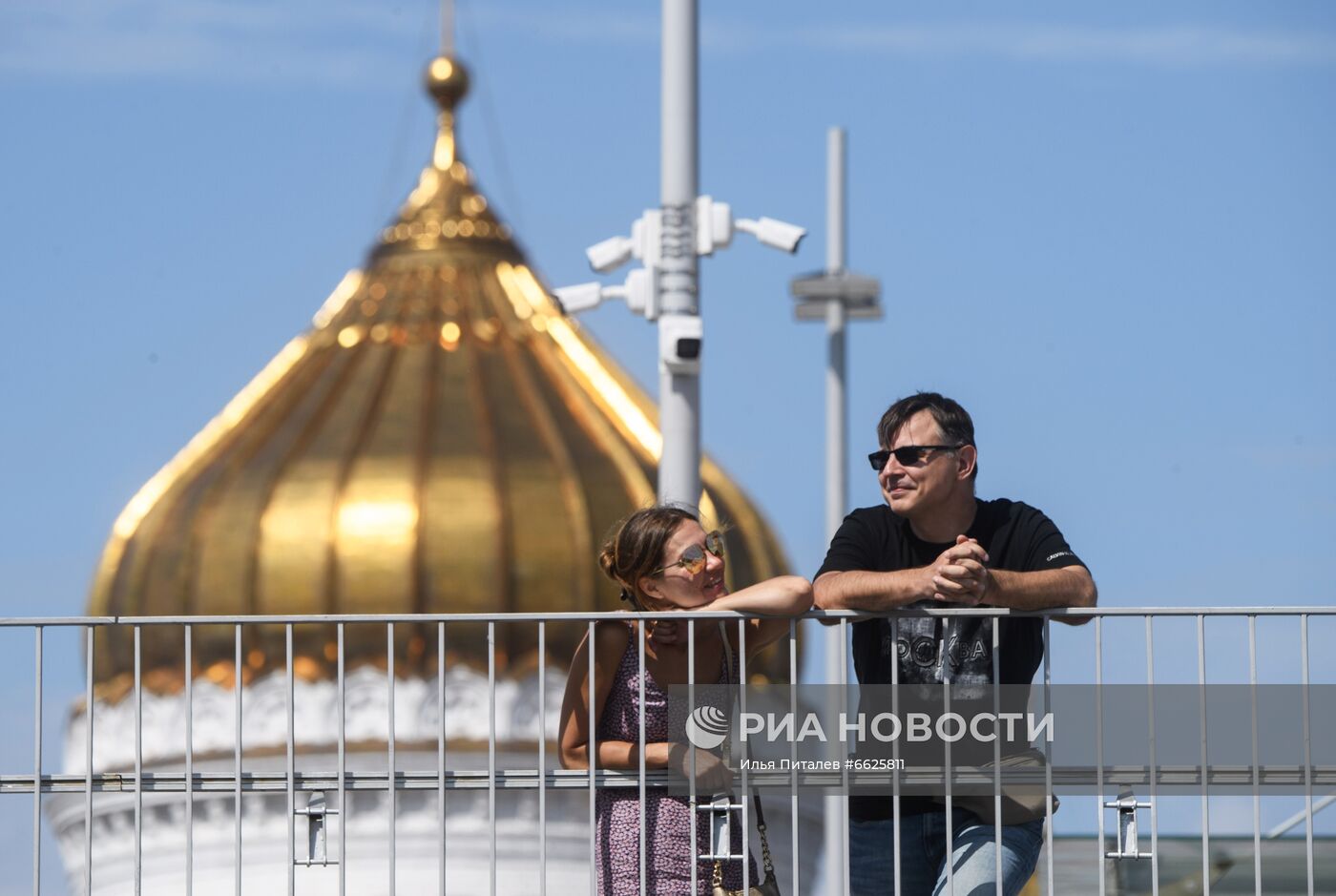 Повседневная жизнь