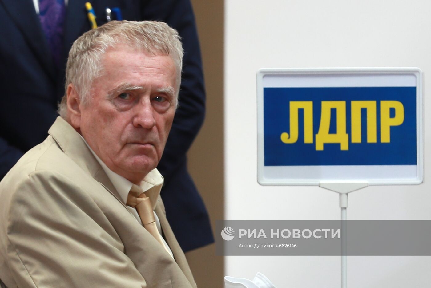 Жеребьевка по определению мест партий в избирательном бюллетене на выборах депутатов Госдумы РФ