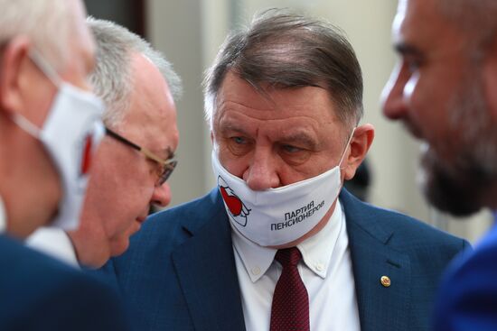 Жеребьевка по определению мест партий в избирательном бюллетене на выборах депутатов Госдумы РФ