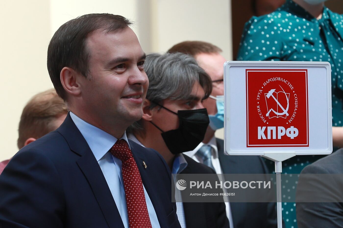 Жеребьевка по определению мест партий в избирательном бюллетене на выборах депутатов Госдумы РФ