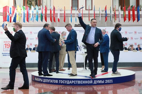 Жеребьевка по определению мест партий в избирательном бюллетене на выборах депутатов Госдумы РФ