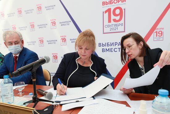 Жеребьевка по определению мест партий в избирательном бюллетене на выборах депутатов Госдумы РФ