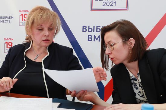 Жеребьевка по определению мест партий в избирательном бюллетене на выборах депутатов Госдумы РФ