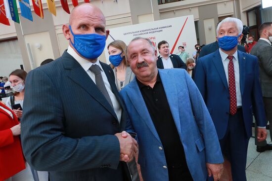 Жеребьевка по определению мест партий в избирательном бюллетене на выборах депутатов Госдумы РФ