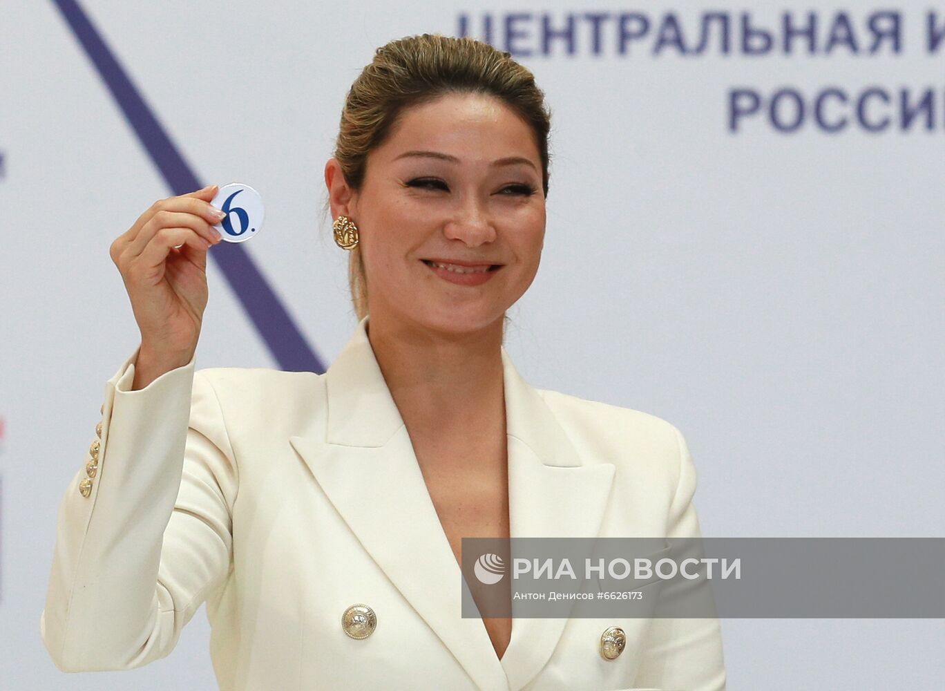 Жеребьевка по определению мест партий в избирательном бюллетене на выборах депутатов Госдумы РФ