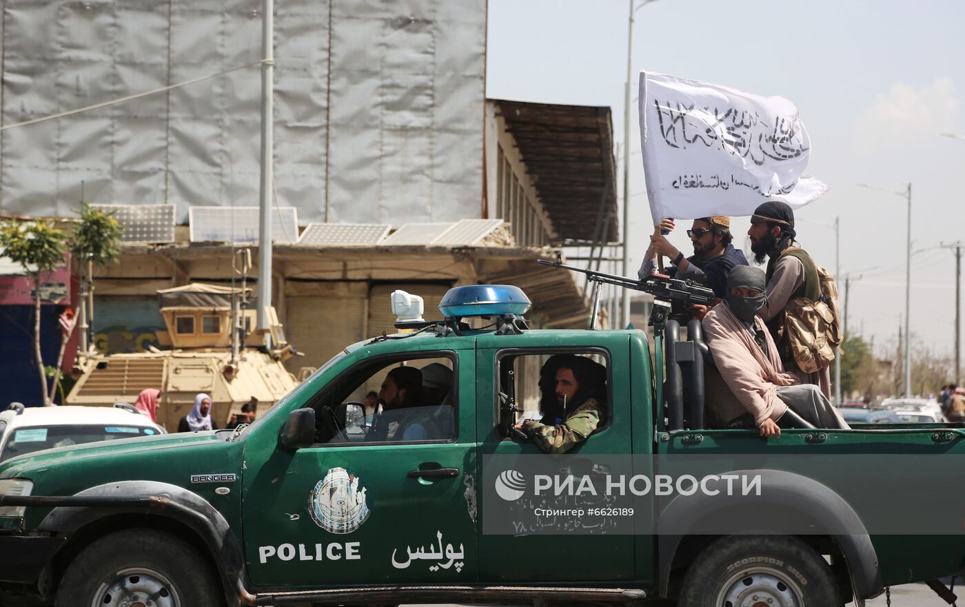 Ситуация в Афганистане после смены власти