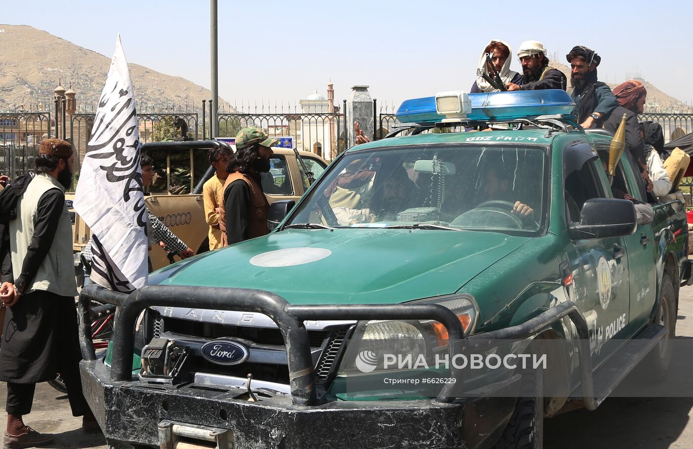 Ситуация в Афганистане после смены власти