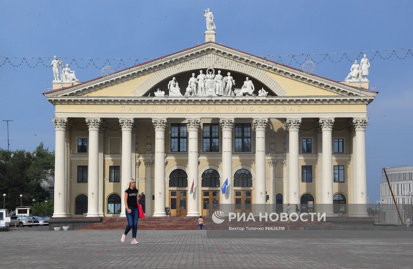 Повседневная жизнь в Минске