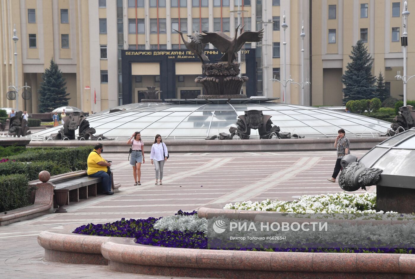 Повседневная жизнь в Минске