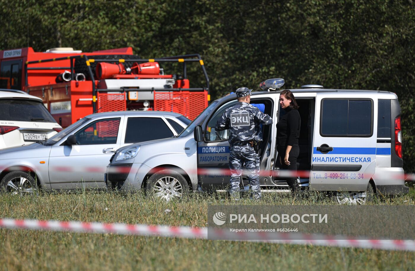 Опытный самолет Ил-112В потерпел катастрофу в Подмосковье