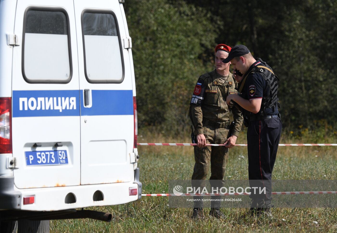 Опытный самолет Ил-112В потерпел катастрофу в Подмосковье