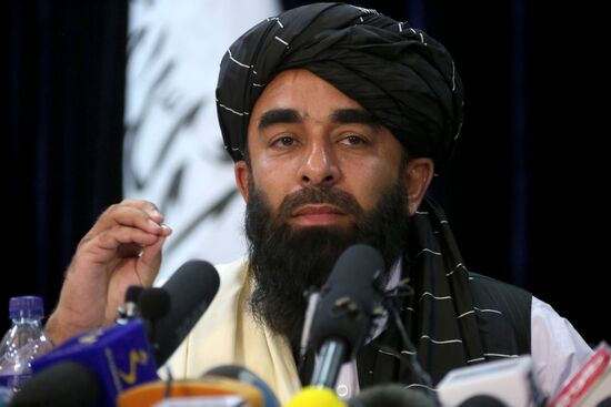 П/к запрещенного в РФ движения "Талибан"