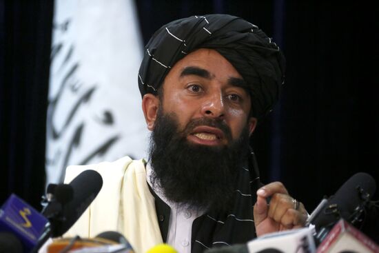 П/к запрещенного в РФ движения "Талибан"