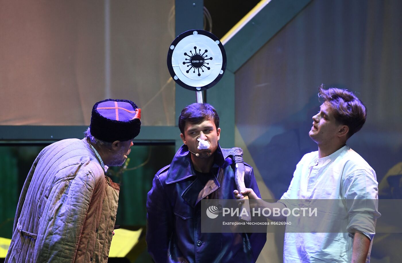 Сбор труппы Московского Губернского театра