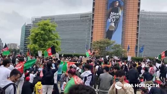 Сотни афганцев вышли на митинг в центре Брюсселя
