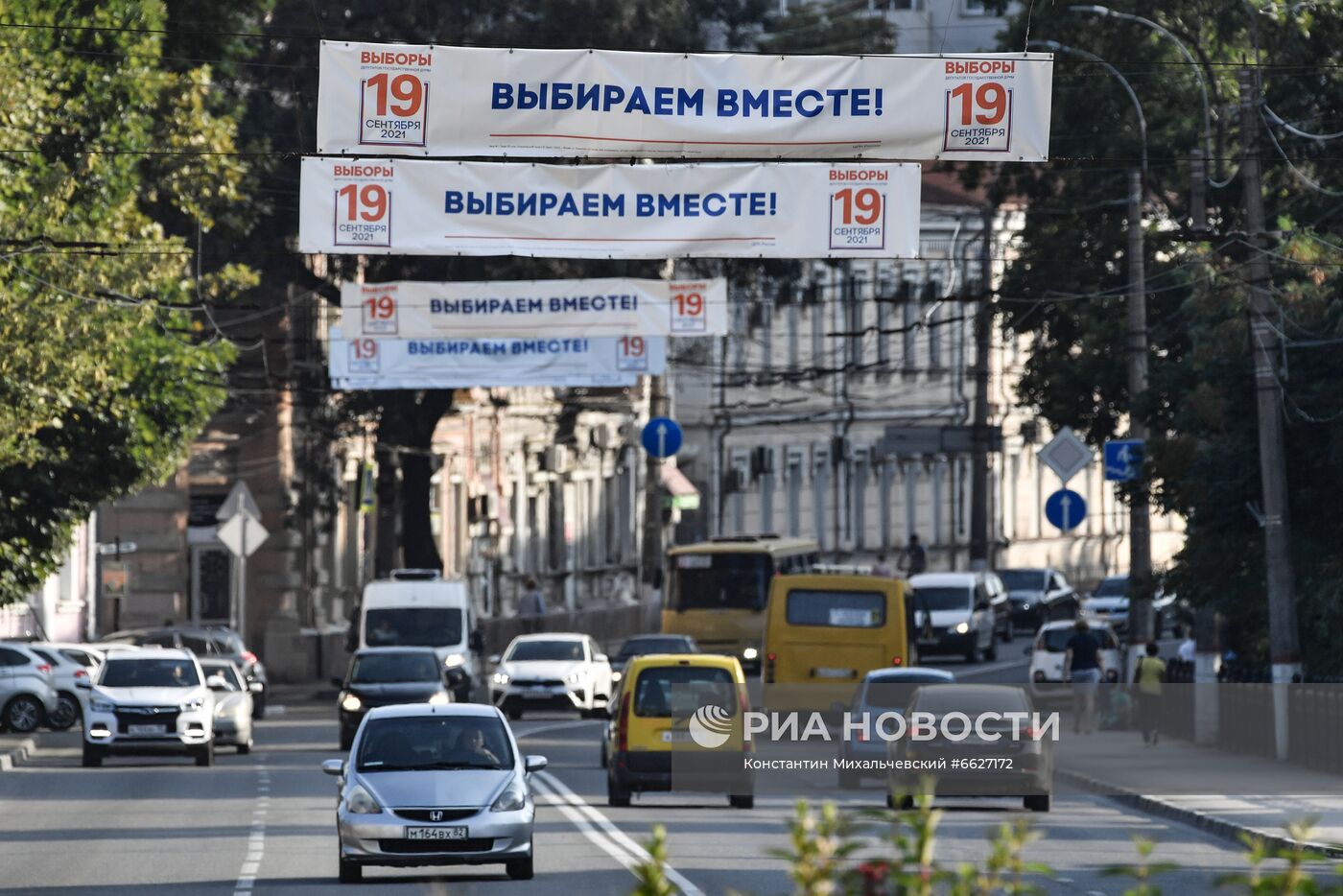 Предвыборная агитация в Крыму