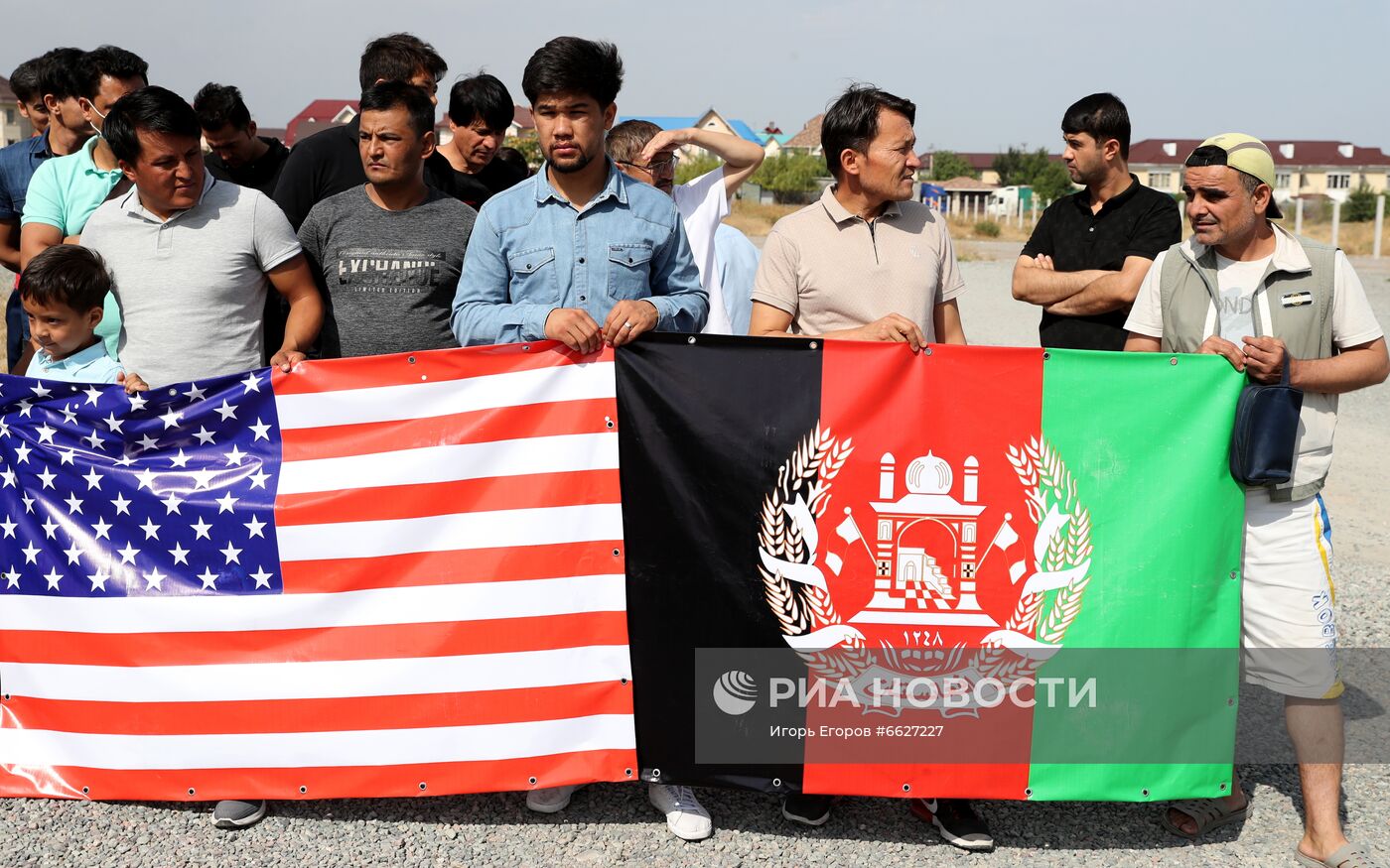 Акция протеста беженцев из Афганистана в Бишкеке
