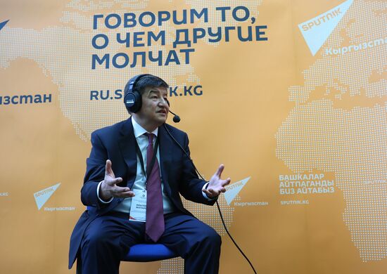 III Кыргызско-Российский бизнес-форум "Новые вызовы и возможности для бизнес-партнерства в ЕАЭС"