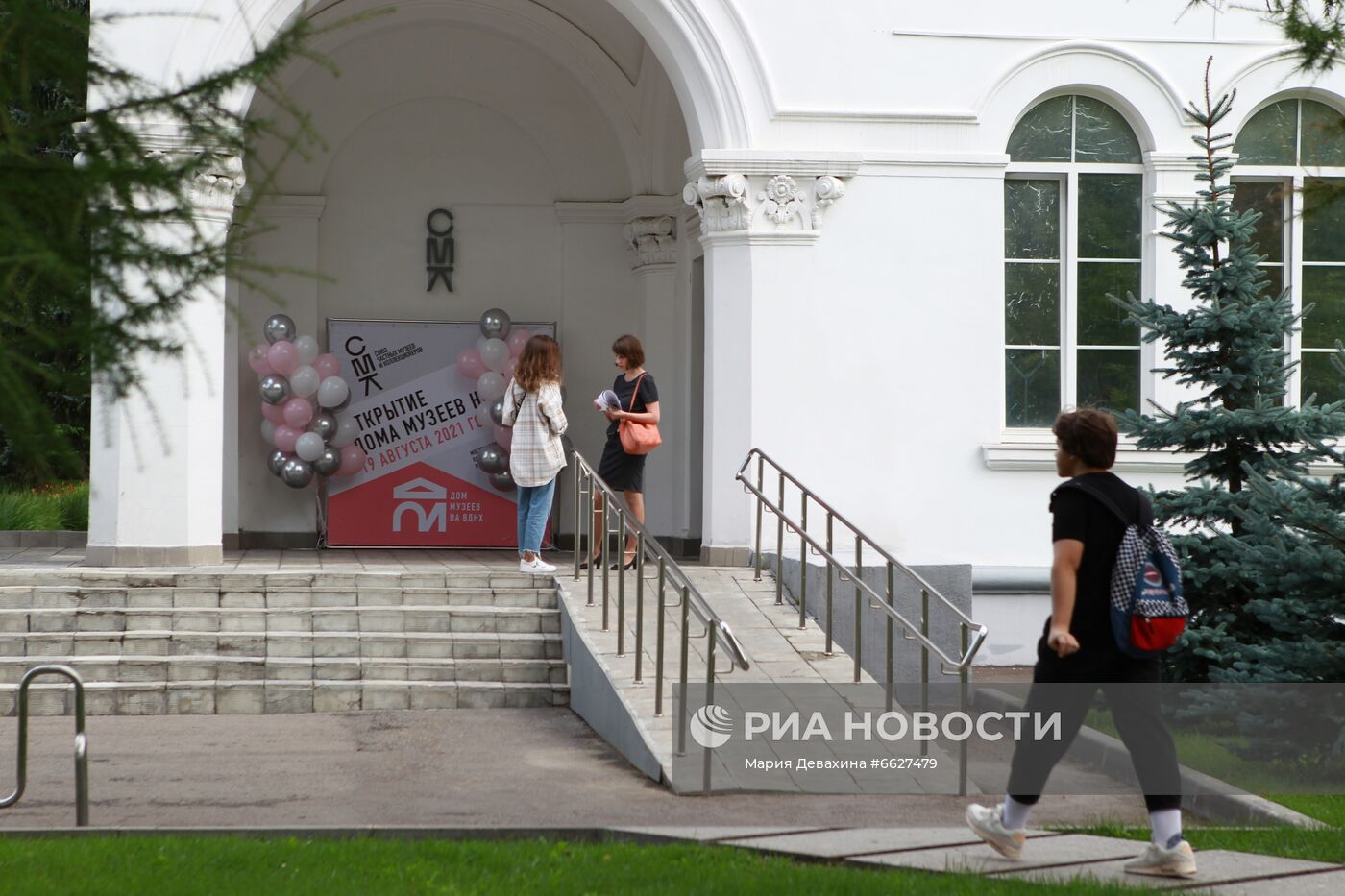 Открытие Дома музеев на ВДНХ