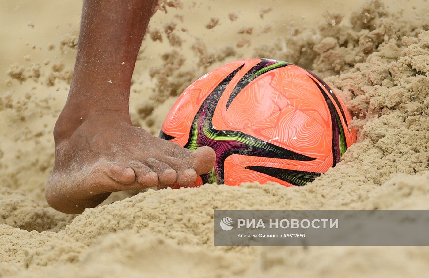 Пляжный футбол. ЧМ-2021. Матч Парагвай - Япония