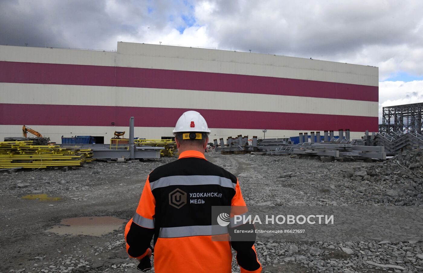 Строительство горно-металлургического комбината на Удоканском месторождении