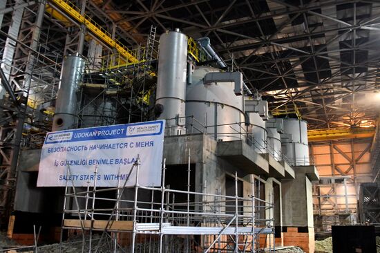 Строительство горно-металлургического комбината на Удоканском месторождении