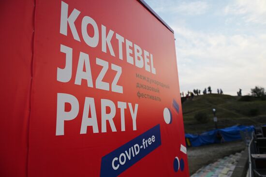 Подготовка к фестивалю Koktebel Jazz Party-2021
