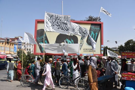 Мазари-Шариф под контролем запрещенного в РФ "Талибана"