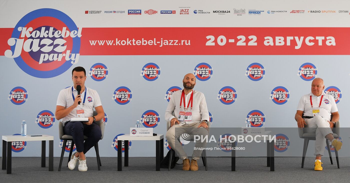 Фестиваль Koktebel Jazz Party-2021. День первый