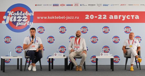 Фестиваль Koktebel Jazz Party-2021. День первый