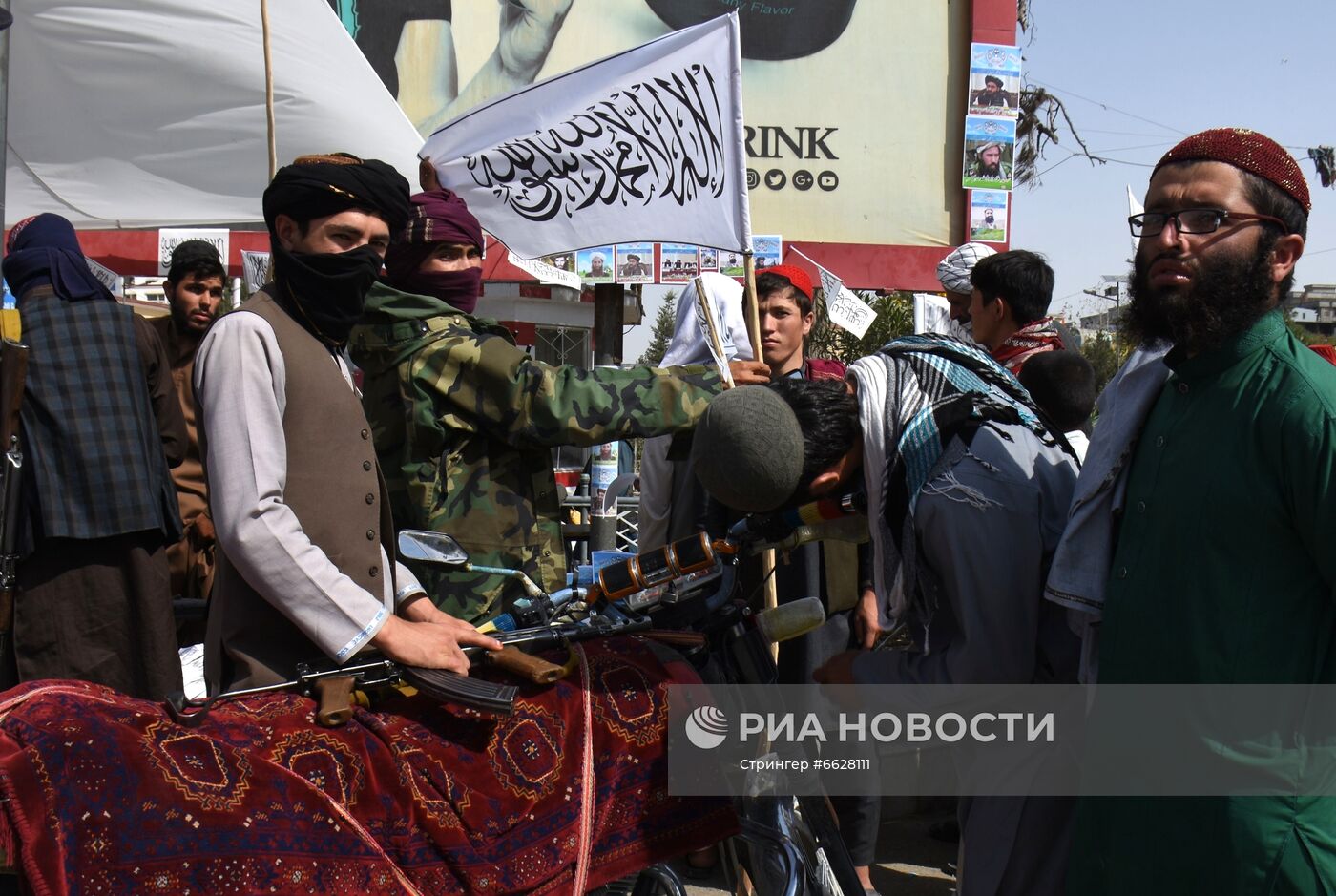 Мазари-Шариф под контролем запрещенного в РФ "Талибана"