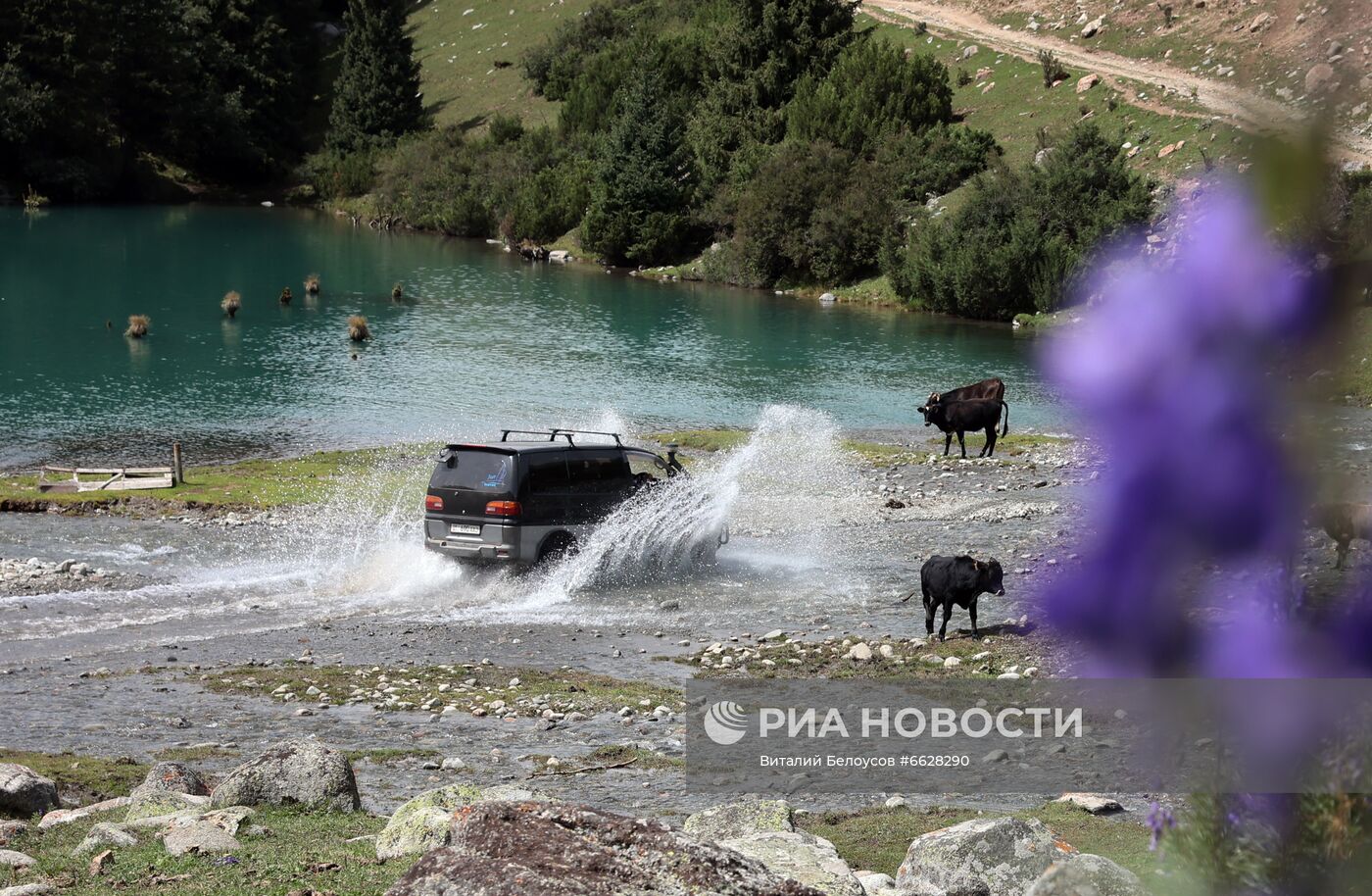 Страны мира. Киргизия