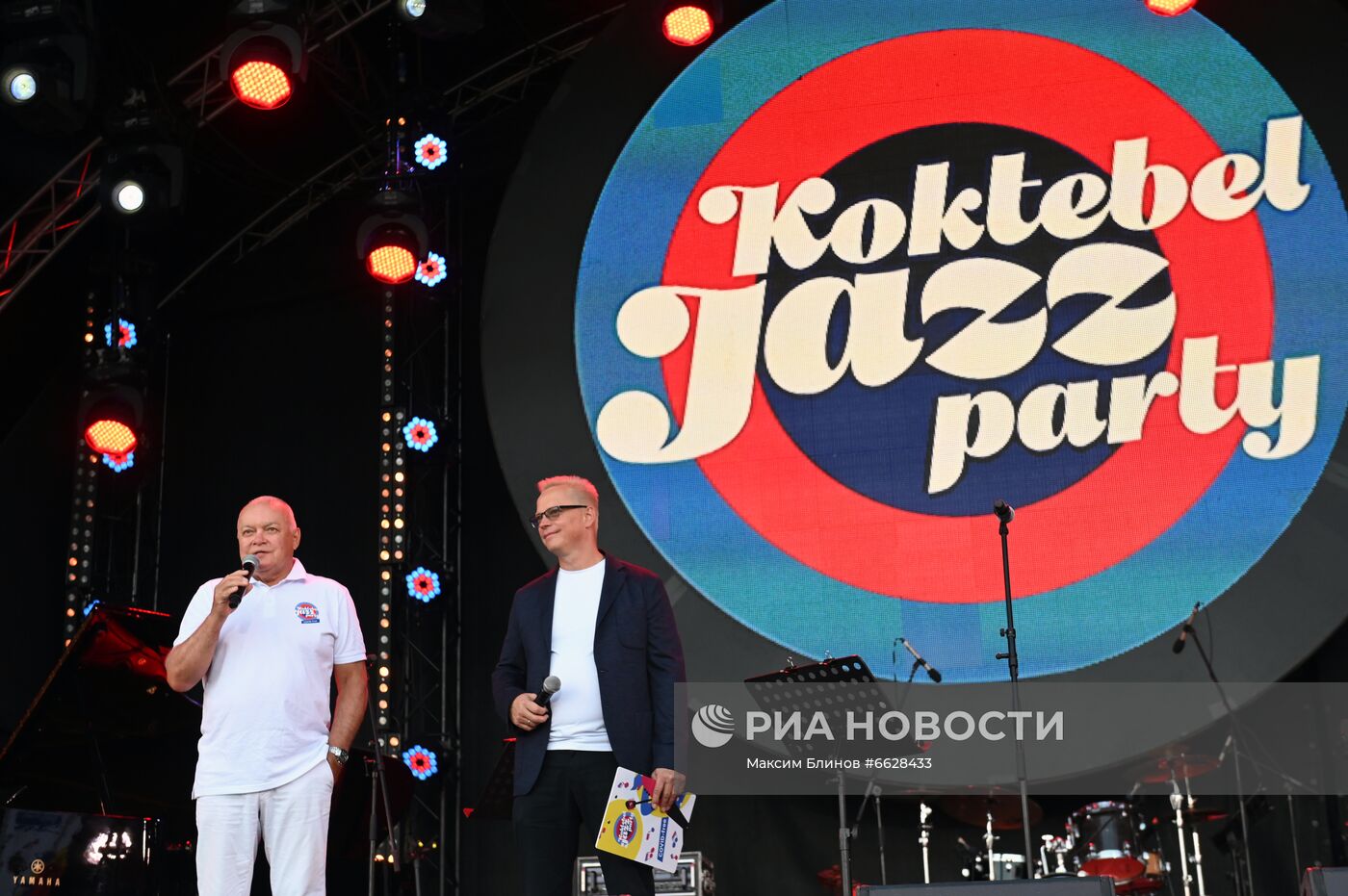Фестиваль Koktebel Jazz Party-2021. День первый