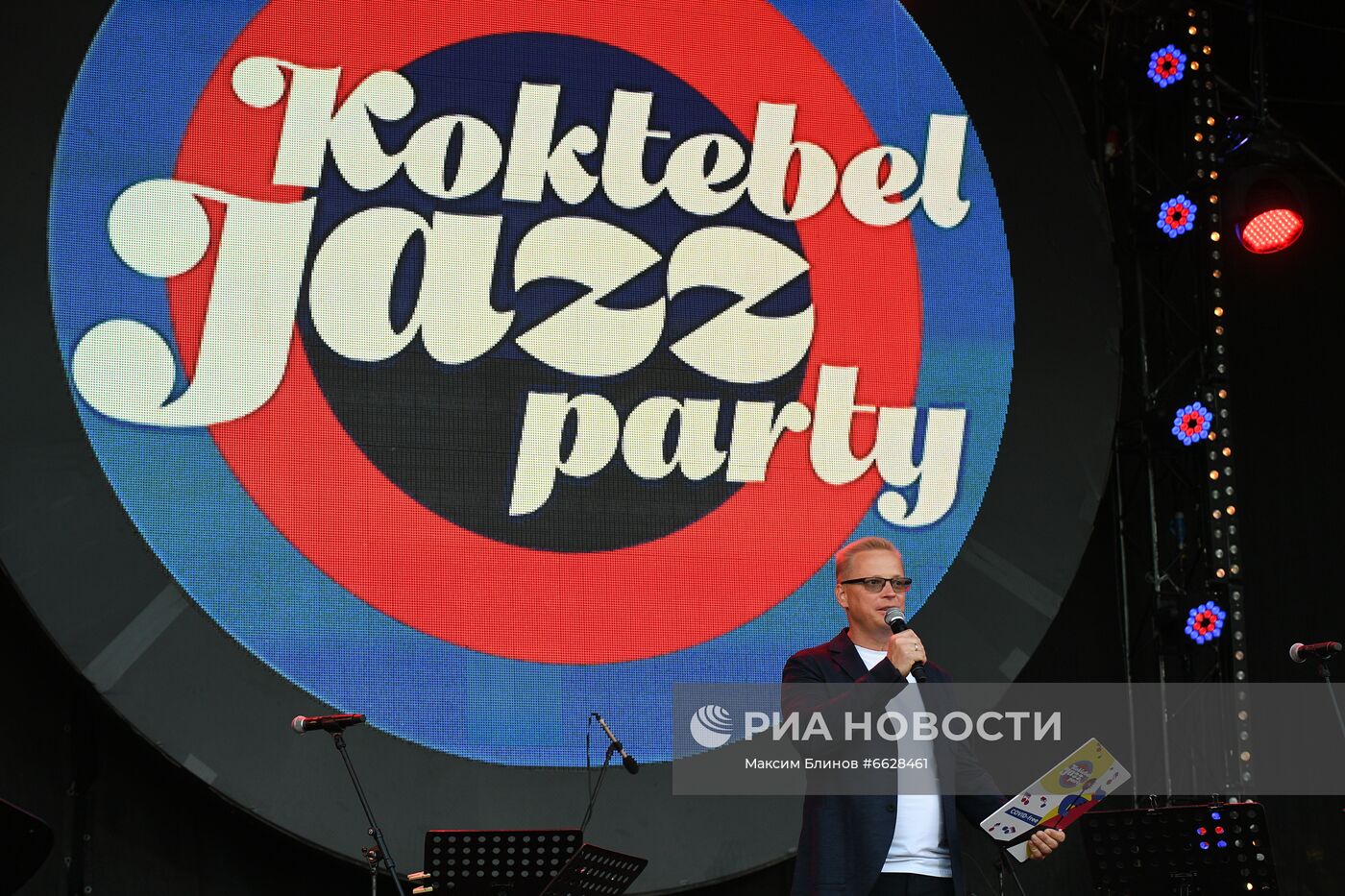 Фестиваль Koktebel Jazz Party-2021. День первый