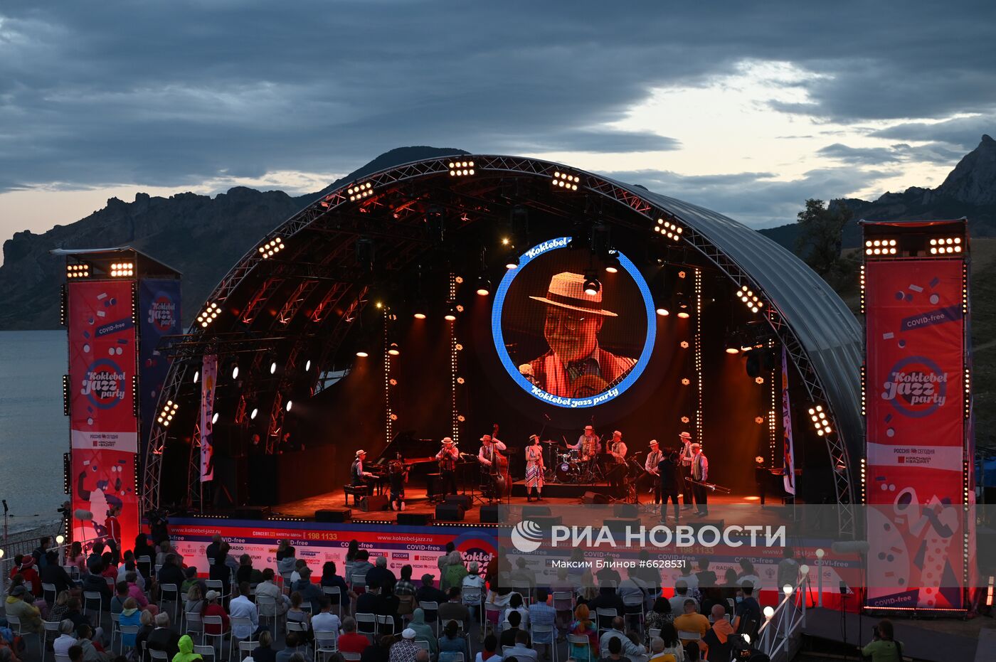 Фестиваль Koktebel Jazz Party-2021. День первый